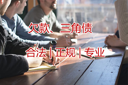 逾期不还款会有牢狱之灾吗？